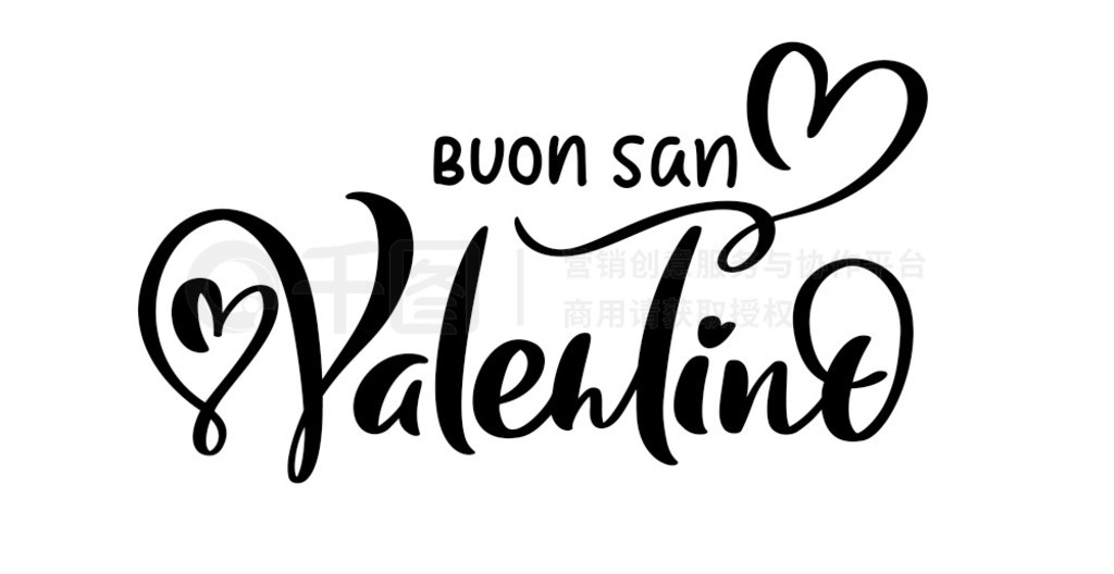 ʥ׵ŵ˽ڿ֡ɫʸ鷨ıġ˽ںؿﺣĽհơ Buon san Valentino ˽ڿ֡ɫʸ鷨ıġ˽ںؿﺣ