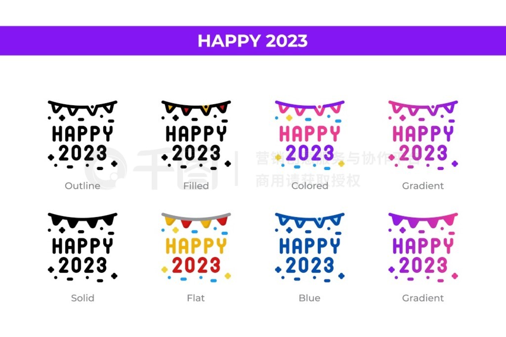 ͬ 2023 ͼꡣ 2023 ͼáշšͬͼáʸͼ