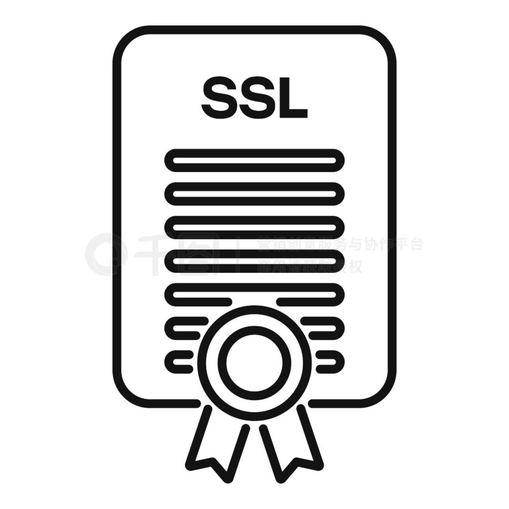  SSL ֤ͼȫվȫ硣 SSL ֤ͼȫվ