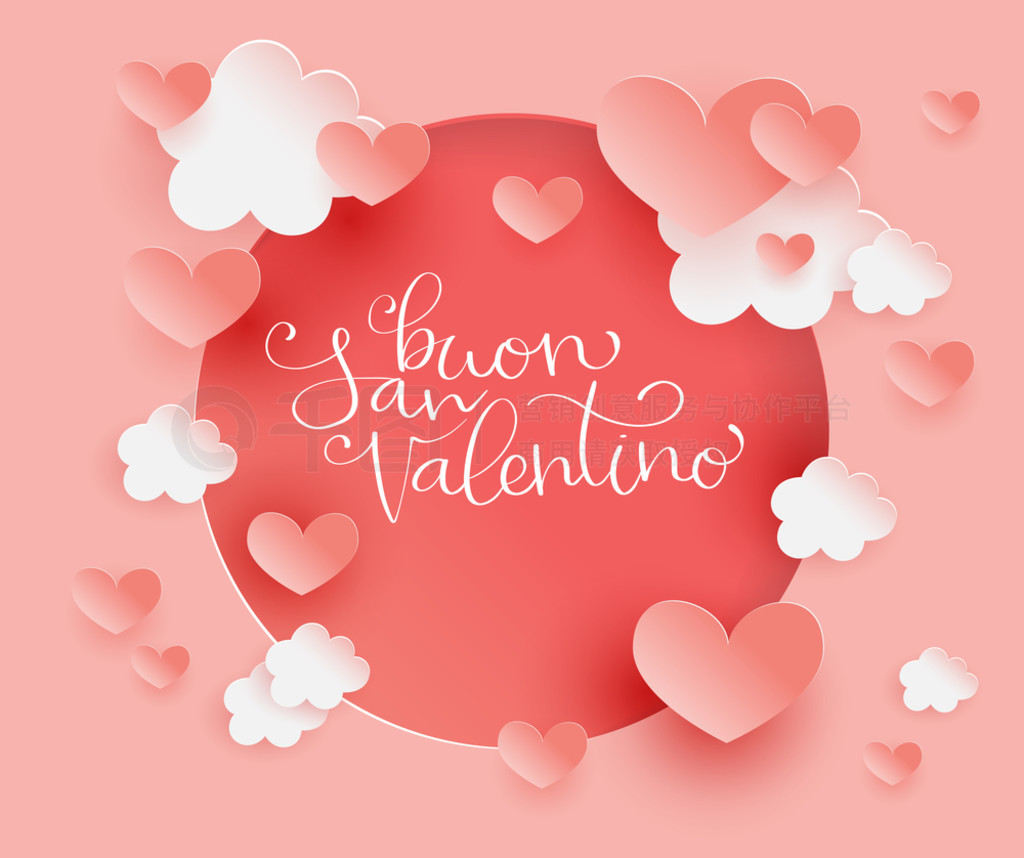 Buon San Valentino ˽ڿ֡д鷨ֲͼʸֽĺƣģ塣˽ڿֵ Buon San Valentino 롣д鷨ֲ