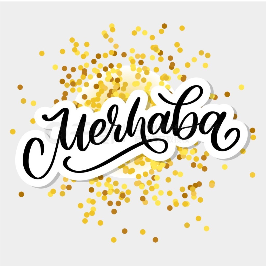 Merhaba ֻɫʸ鷨ڰɫϡ Merhaba - ﵥá Merhaba ֻɫʸ鷨ڰɫϡ Merhaba - ﵥʣ˼