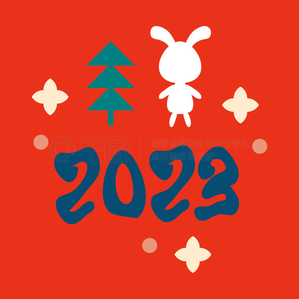 ʱף 2023 ӡˢƷҰá֡ǡǳʺ T ֽװκƵִʸͼ