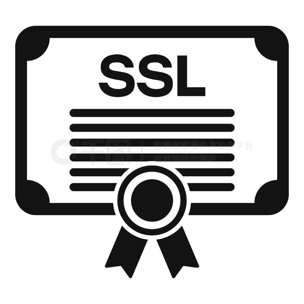 SSL ֤ƾͼݡȫ SSL ֤ƾͼ