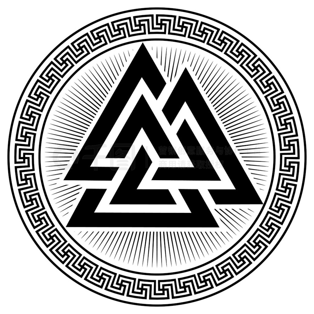 Valknut Ŵ̱ŷնʸͼ