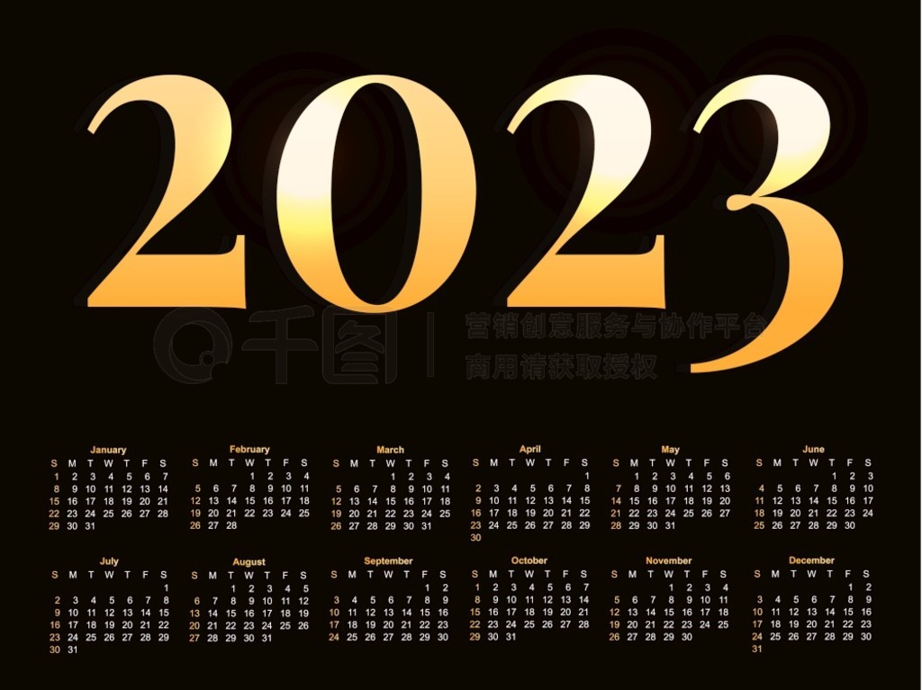 2023 ʸͼһܴտʼ 2023 ģ塣ڰƣɫա2023 ʸͼһܴտʼʥѩ 2023 ģ塣Ϊɫ