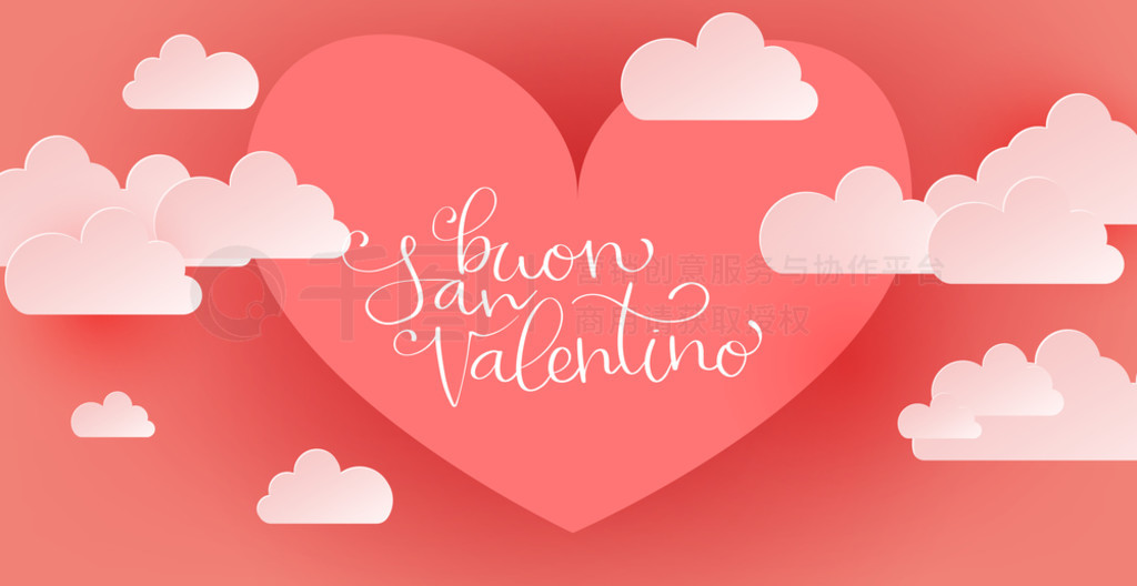 Buon San Valentino ˽ڿ֡д鷨ֲͼʸֽĺƣģ塣˽ڿֵ Buon San Valentino 롣д鷨ֲ