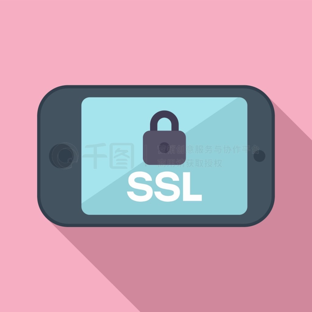 ֻ SSL ֤ͼƽȫ硣ݡֻ SSL ֤ͼƽȫ