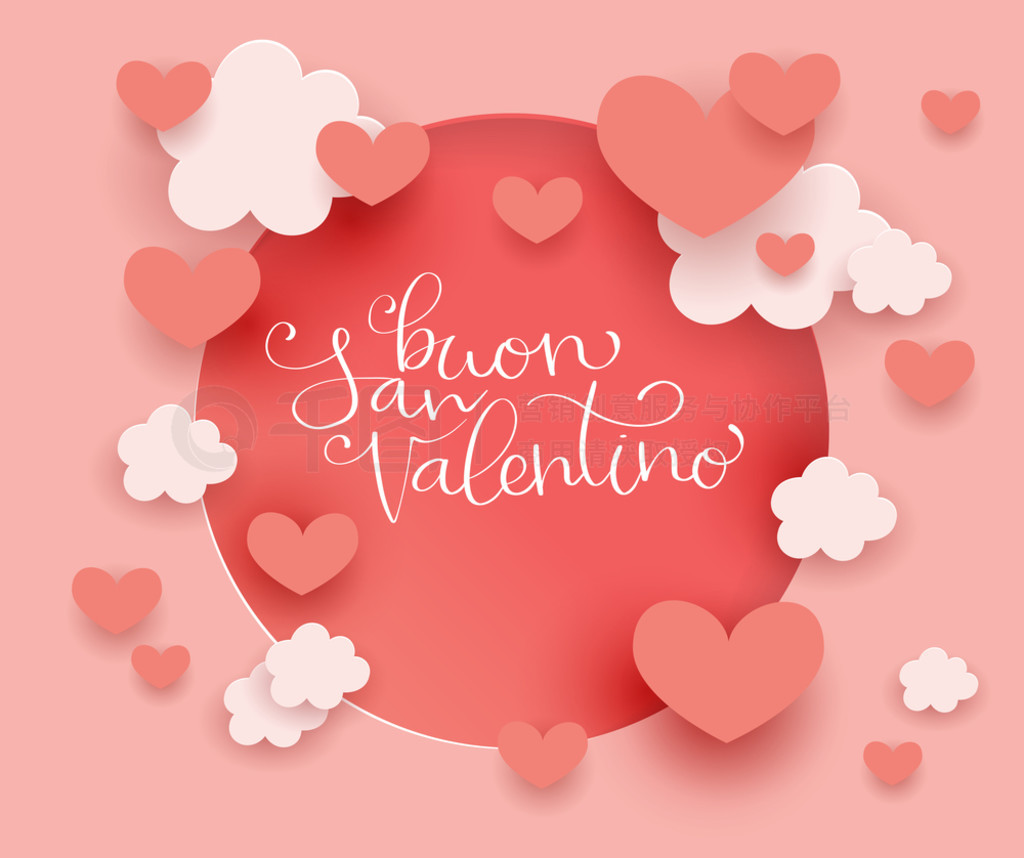 Buon San Valentino ˽ڿ֡д鷨ֲͼʸֽĺƣģ塣˽ڿֵ Buon San Valentino 롣д鷨ֲ