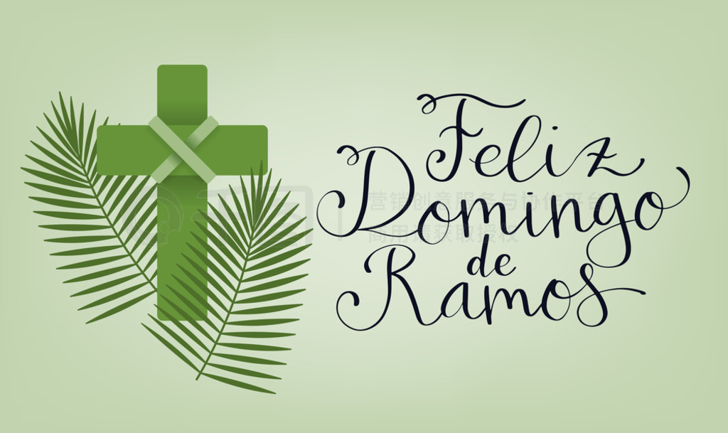 ˹ꡤ¡Ī˹ (Feliz Domingo de Ramos) աд鷨Ҷʥʮʸͼ˹ꡤ¡Ī˹