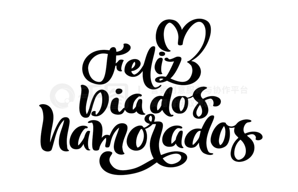  feliz dia dos Namorados ˽ڿ֡ɫʸ鷨ıġհƽպؿﺣ feliz dia dos Namorados ˽ڿ