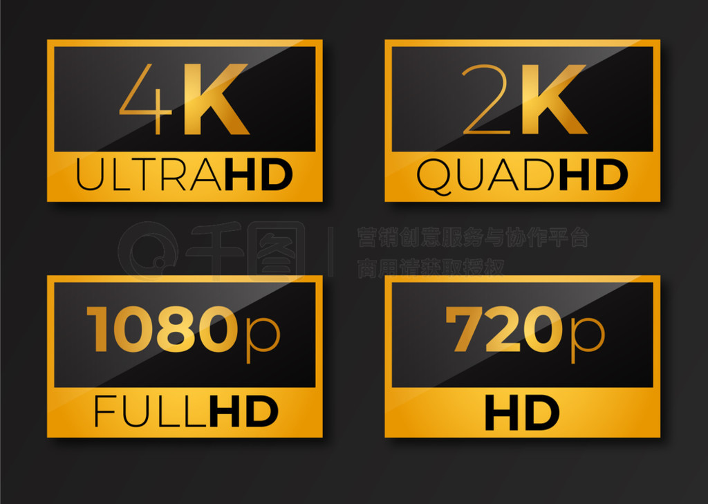 4k ultrahd 2kquadhd 1080 ȫ͸ʸͼ