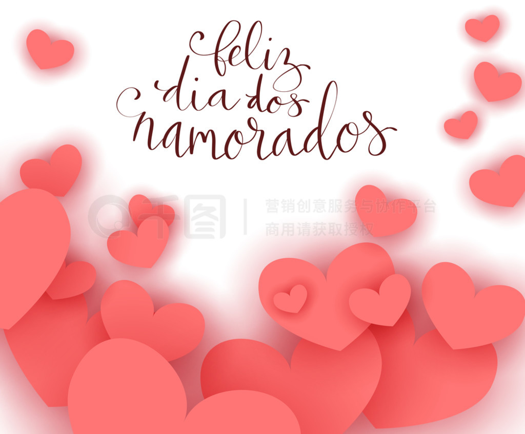 Feliz Dia dos Namorados ˽ڿ֡д鷨ֲͼʸֽģ塣 Feliz Dia dos Namorados ˽ڿ֡