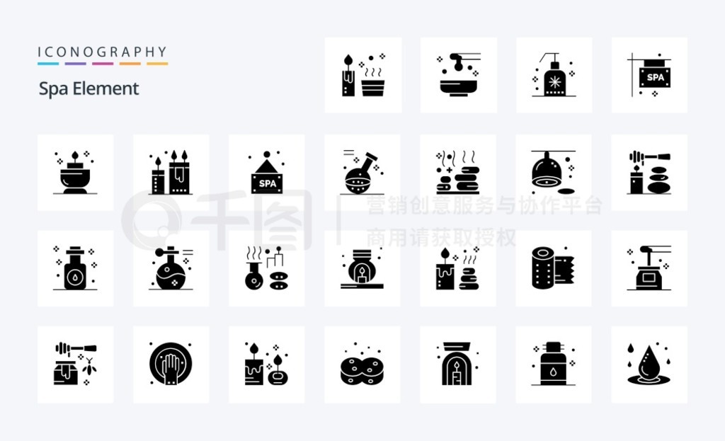 25 Spa Element Solid Glyph ͼ