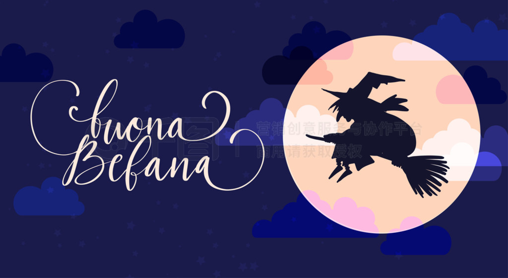 Buona Befana տԽڿдĿ֣ҹɨֻƽʸͼBuona Befana ڿֶ򿨡дĿ֣ҹɨ