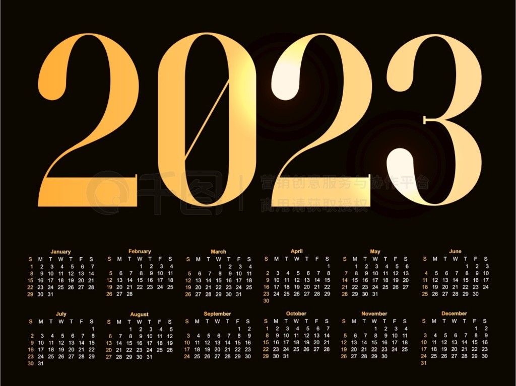 2023 ʸͼһܴտʼ 2023 ģ塣ڰƣɫա2023 ʸͼһܴտʼʥѩ 2023 ģ塣Ϊɫ