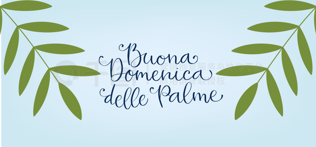 Buona Domenica delle Palme աд鷨Ҷʸͼģ塣Buona Domenica delle Palme 