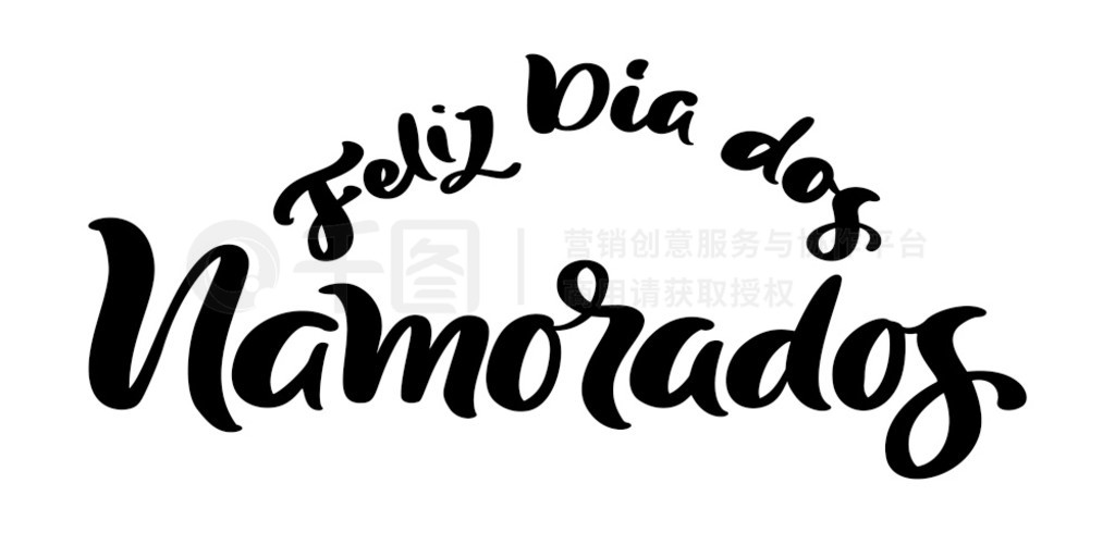  feliz dia dos Namorados ˽ڿ֡ɫʸ鷨ıհƽպؿﺣ feliz dia dos Namorados ˽ڿ֡