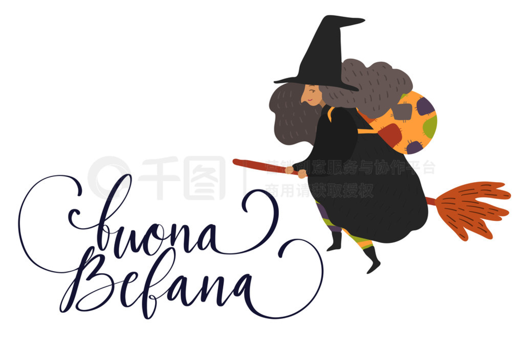 Buona Befana տԽڿдĿ֣ҹɨֻƽʸͼBuona Befana ڿֶ򿨡дĿ֣ҹɨ