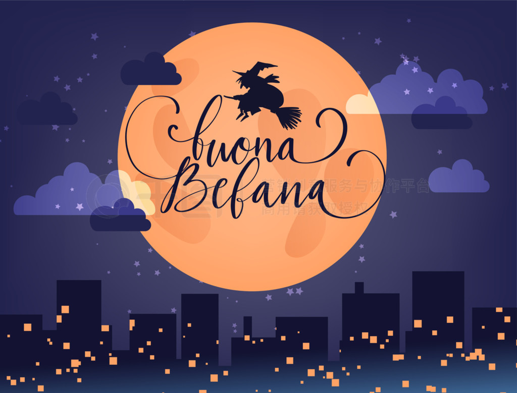 Buona Befana տԽڿдĿ֣ҹɨֻƽʸͼBuona Befana ڿֶ򿨡дĿ֣ҹɨ