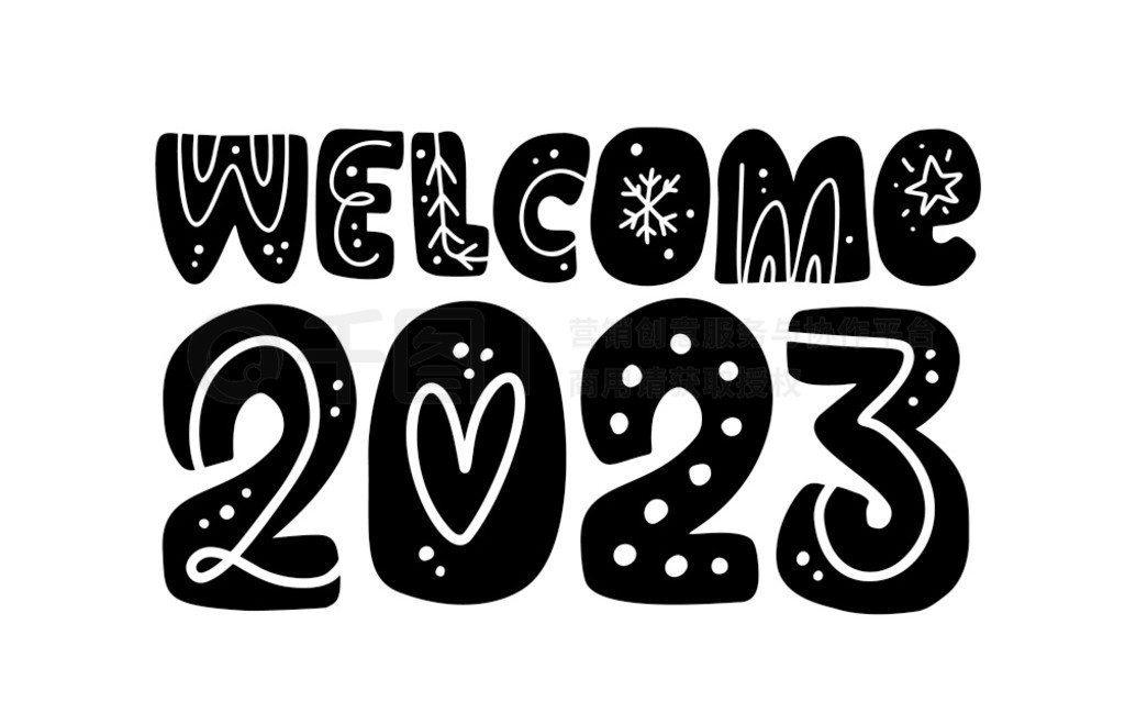 ӭ 2023 ʸֻıֺʥֺؿͱ־ͼƬӡˢƷҳģ塣ӭ 2023 ʸֻıֺʥֺؿͱ־ͼƬӡˢƷҳ