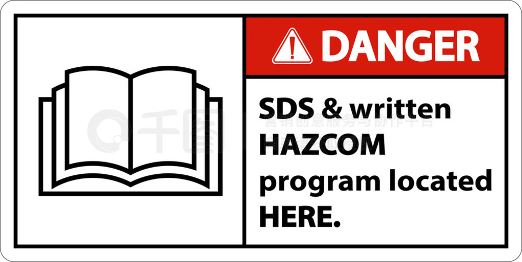 Σ SDS  HazCom λڴ˴ɫϵı־