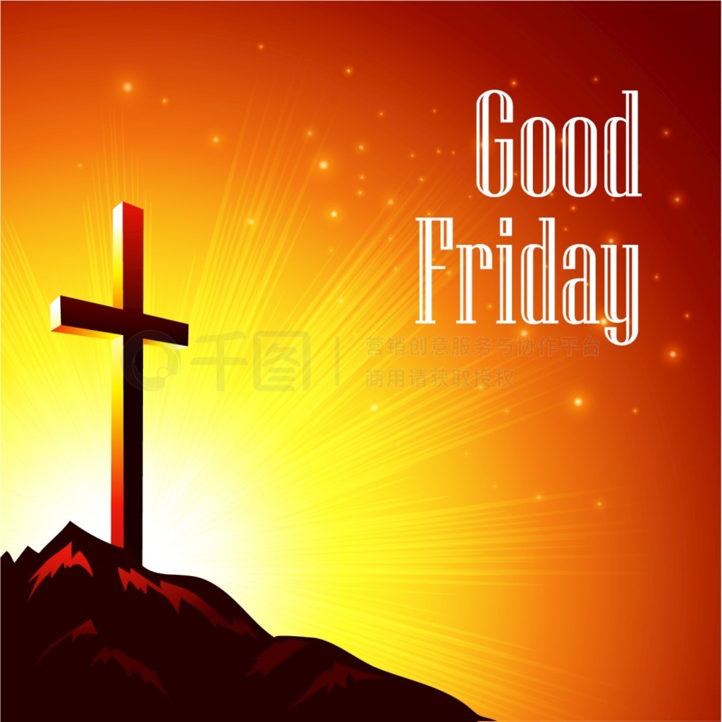 ʮּϵҮGoodFriday