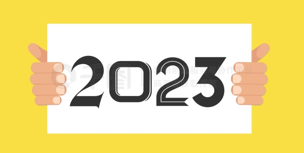 Ŵ 2023 ־2023