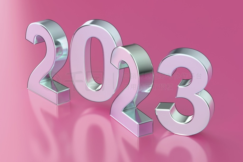 2023֣ķɫϵĽ