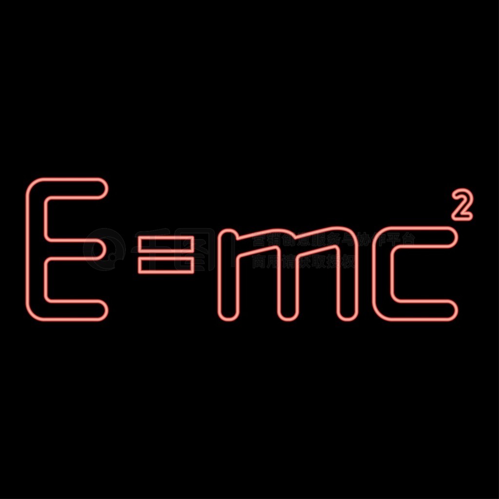 ޺ e=mcʽE=mc־ e  mc 2 ۺɫʸͼͼƽ⡣޺ e=mcʽE=mc e  mc 2 ۺɫ