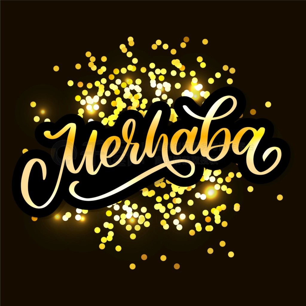 Merhaba ֻɫʸ鷨ڰɫϡ Merhaba - ﵥá Merhaba ֻɫʸ鷨ڰɫϡ Merhaba - ﵥʣ˼