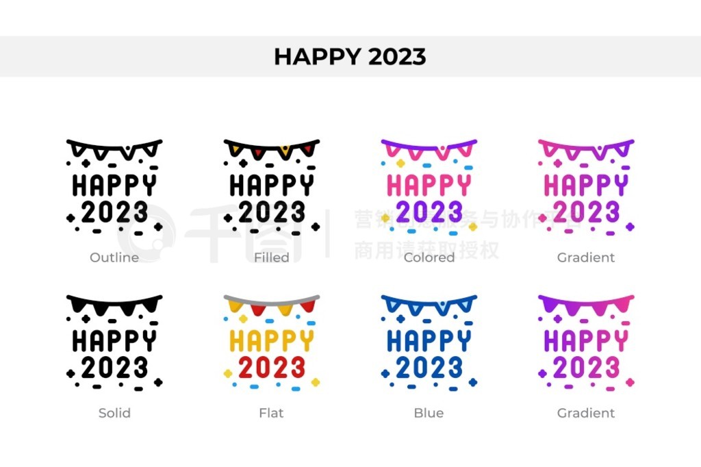 ͬ 2023 ͼꡣ 2023 ͼáշšͬͼáʸͼ