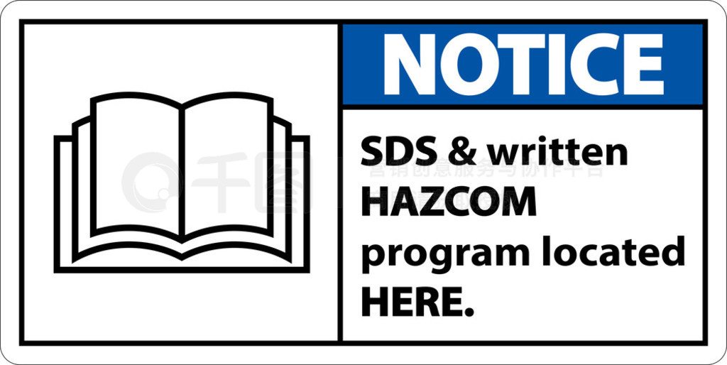 ע SDS  HazCom λڴ˴ɫϵı־