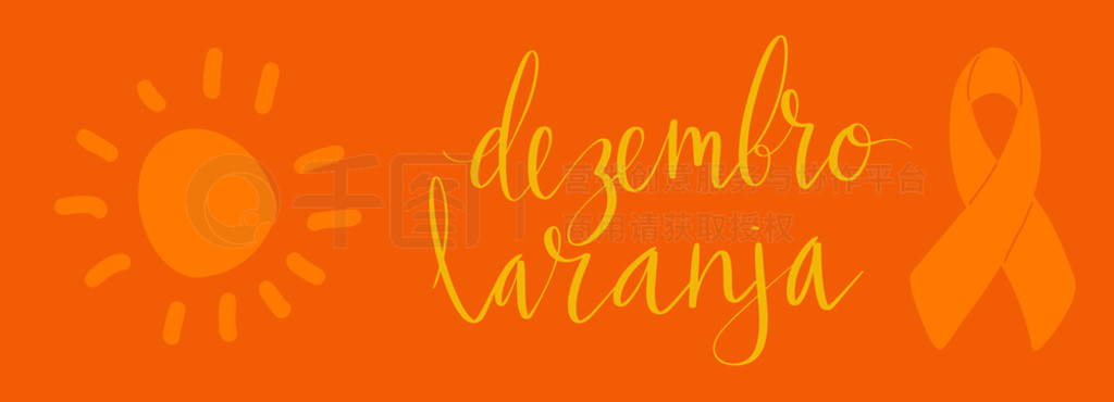  Dezembro Laranja ġɫʮ¡ּǶƤʶд鷨ֺʶ˿ʸ Dezembro Laranja ġɫʮ¡ּ