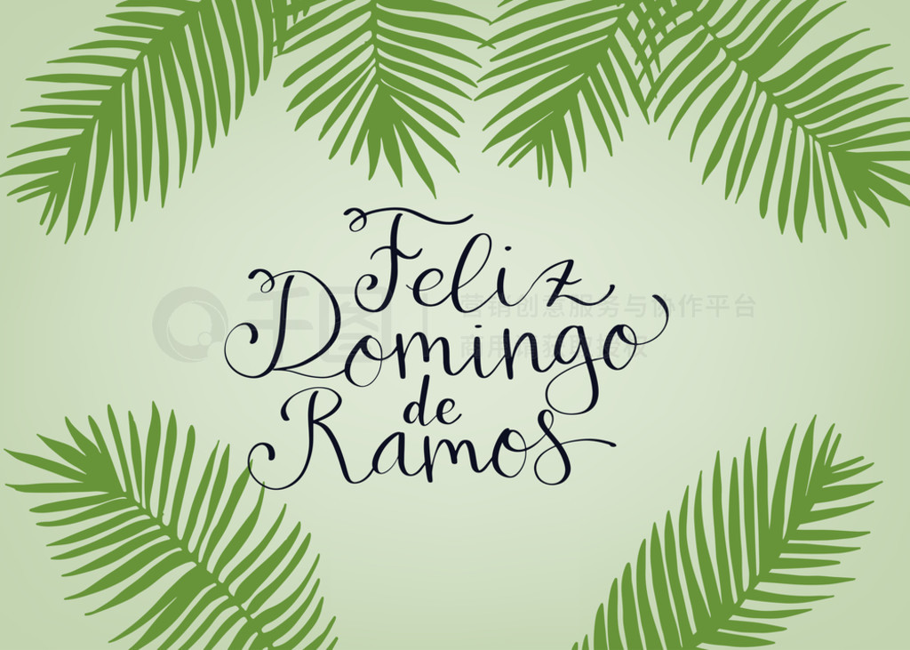 ˹ꡤ¡Ī˹ (Feliz Domingo de Ramos) աд鷨Ҷͼʸ˹ꡤ¡Ī˹ա