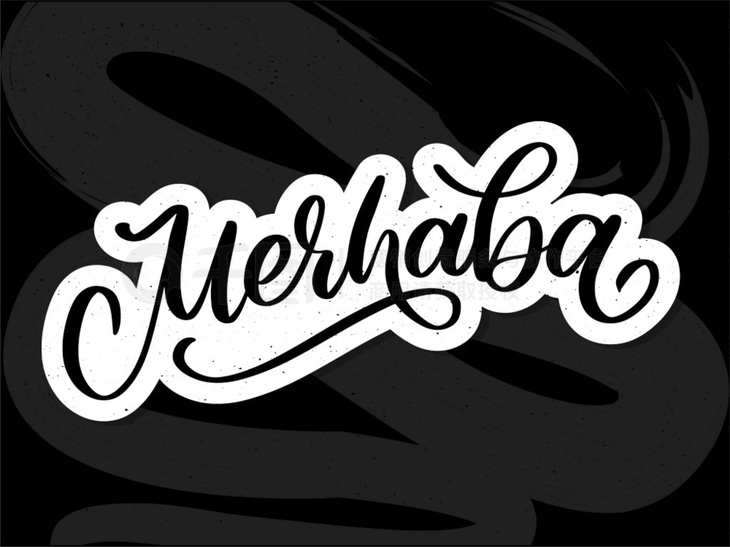 Merhaba ֻɫʸ鷨ڰɫϡ Merhaba - ﵥá Merhaba ֻɫʸ鷨ڰɫϡ Merhaba - ﵥʣ˼