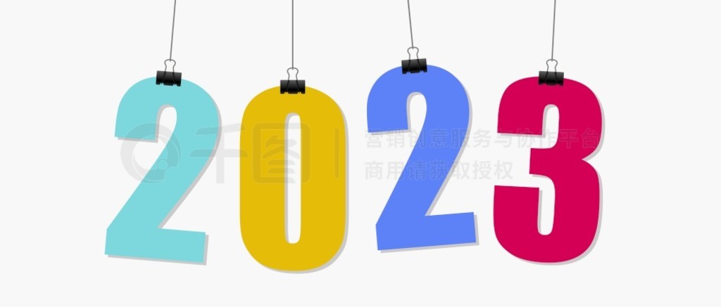  2023 Ұʽڰɫϡ 2023 Ұʽڰɫ