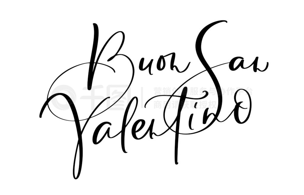 ʥ׵ŵ˽ڿ֡ɫʸ鷨ı˽ںؿﺣĽհơ Buon san Valentino ˽ڿ֡ɫʸ鷨ı˽ںؿﺣĽ