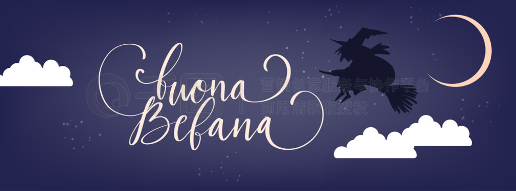 Buona Befana տԽڿдĿ֣ҹɨֻƽʸͼBuona Befana ڿֶ򿨡дĿ֣ҹɨ