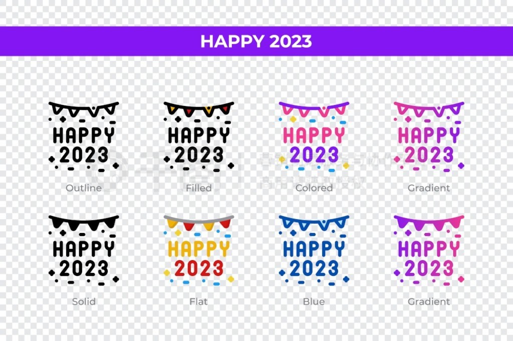 ͬ 2023 ͼꡣ 2023 ͼáշšͬͼáʸͼ