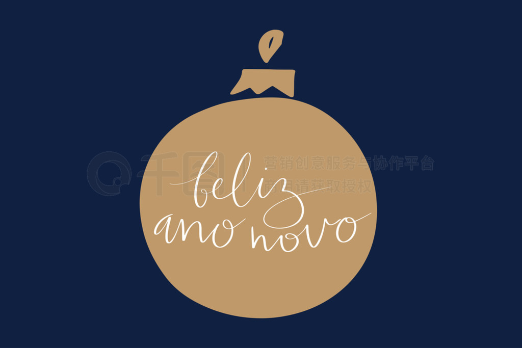  Feliz Ano Novo д鷨֡ɫװֻ档ʸҳģ Feliz Ano Novo д鷨֡ɫװֻ档ʸҳģ