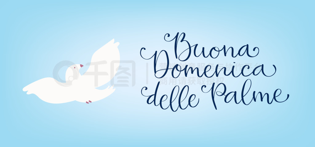 Buona Domenica delle Palme աд鷨֣׸ʸͼҳģ塣Buona Domenica delle Palme 