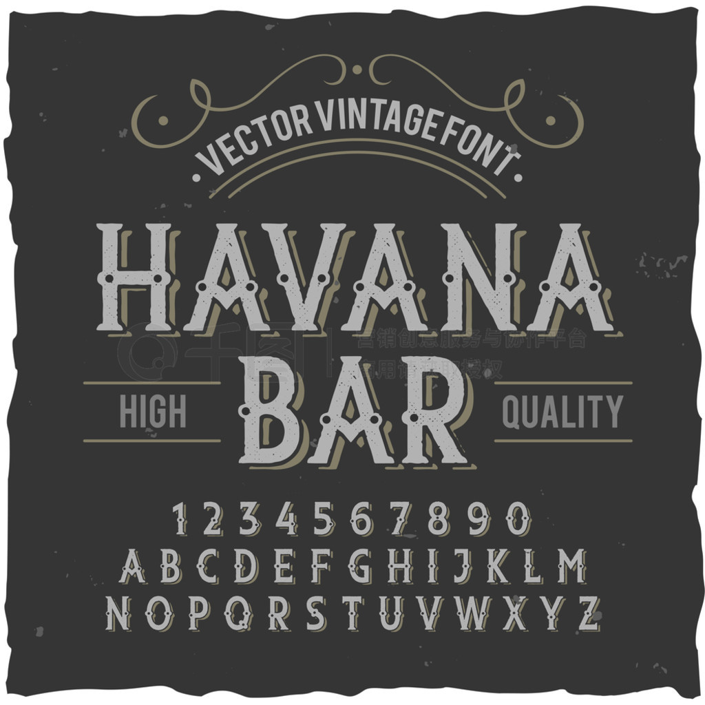 Ϊ Havana Bar ĸűǩ塰ʺκαǩƵֹ塣