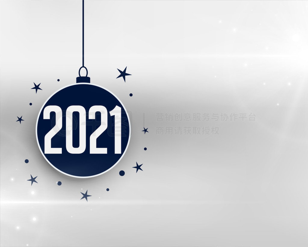 2021 ؿʥ