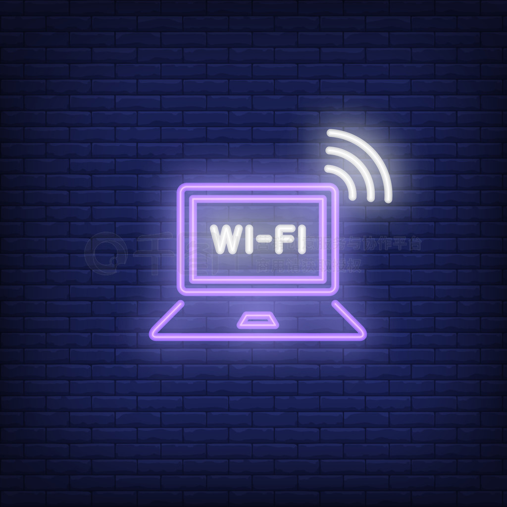 ʼǱԺ wi-fi ޺ı Wifiͨšơҹ޺ƣɫƣǳɫ޺Ʒʸͼ