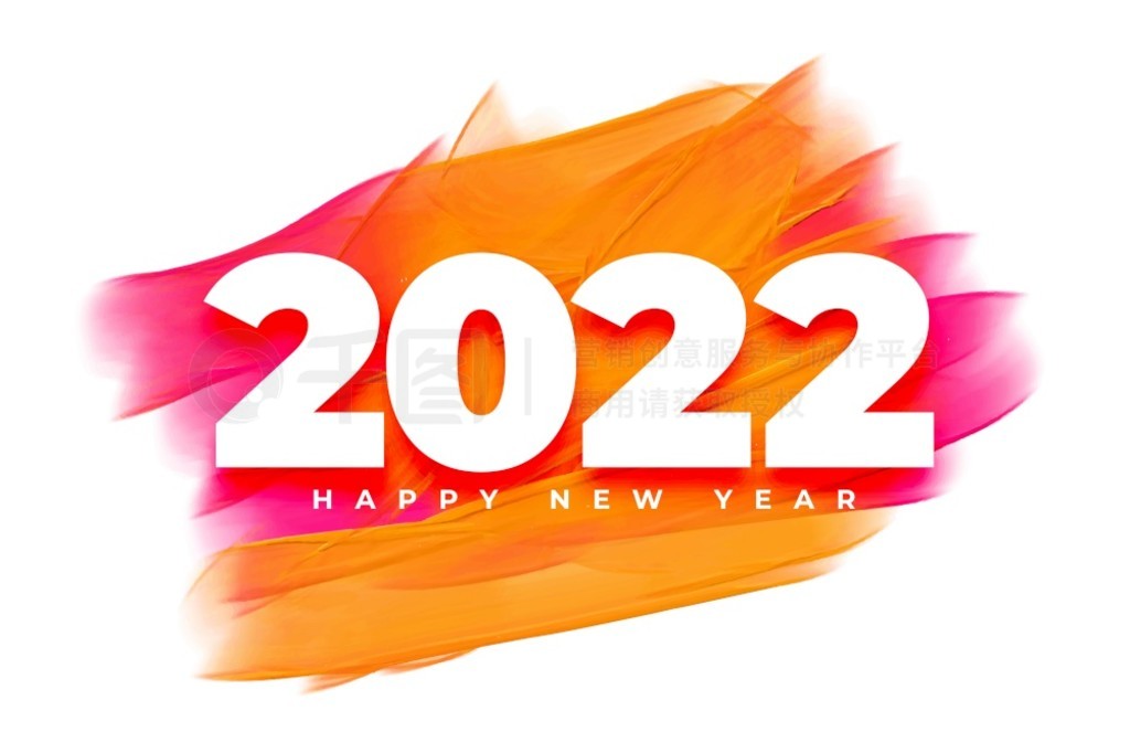 2022ֿ