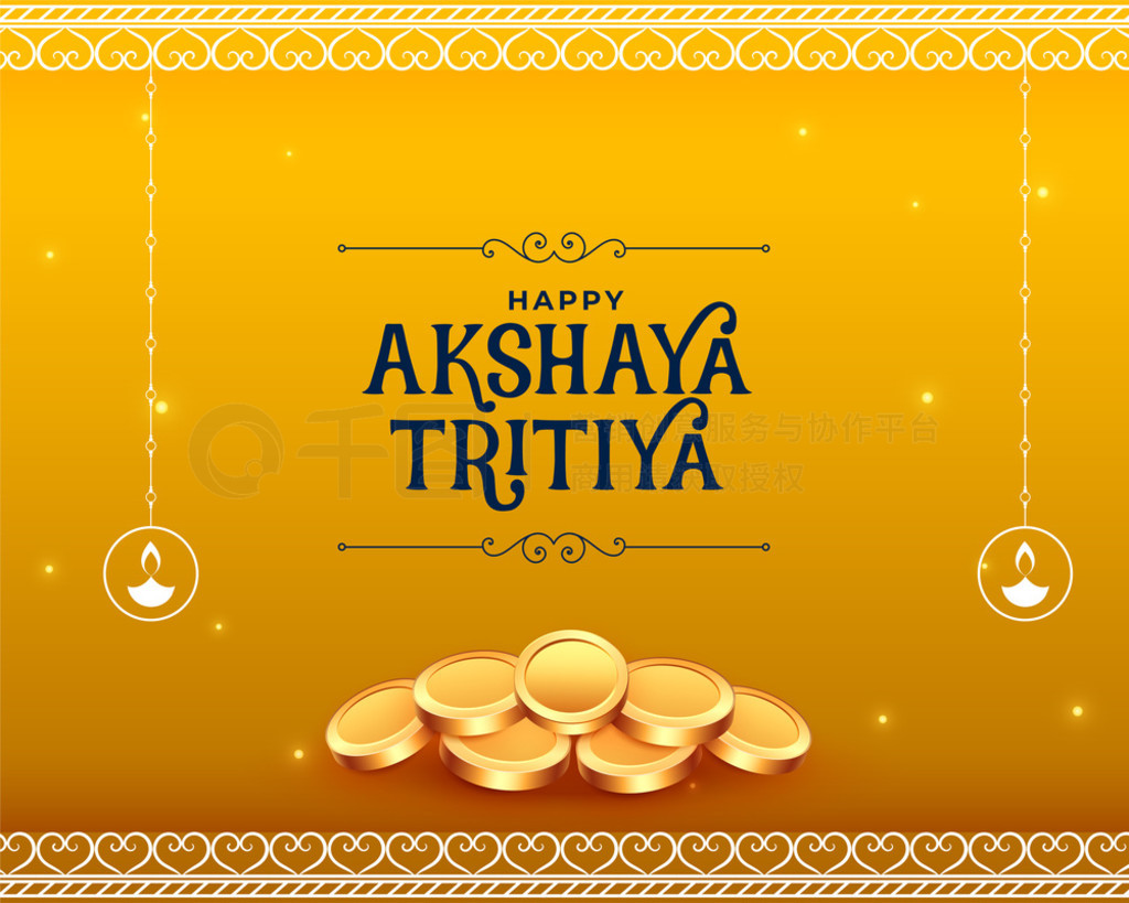 akshaya tritiya 