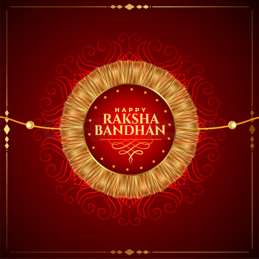 ɰĿ raksha bandhan ɫ rakhi 