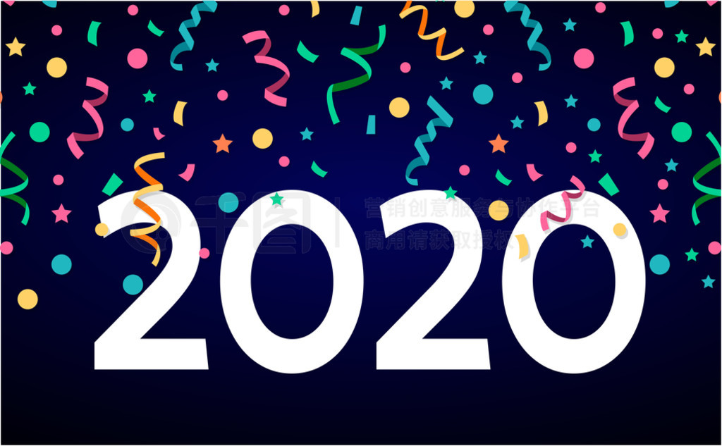 2020ͷ׵ף