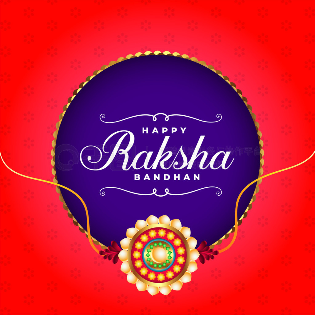 ʵ raksha bandhan ףʺ