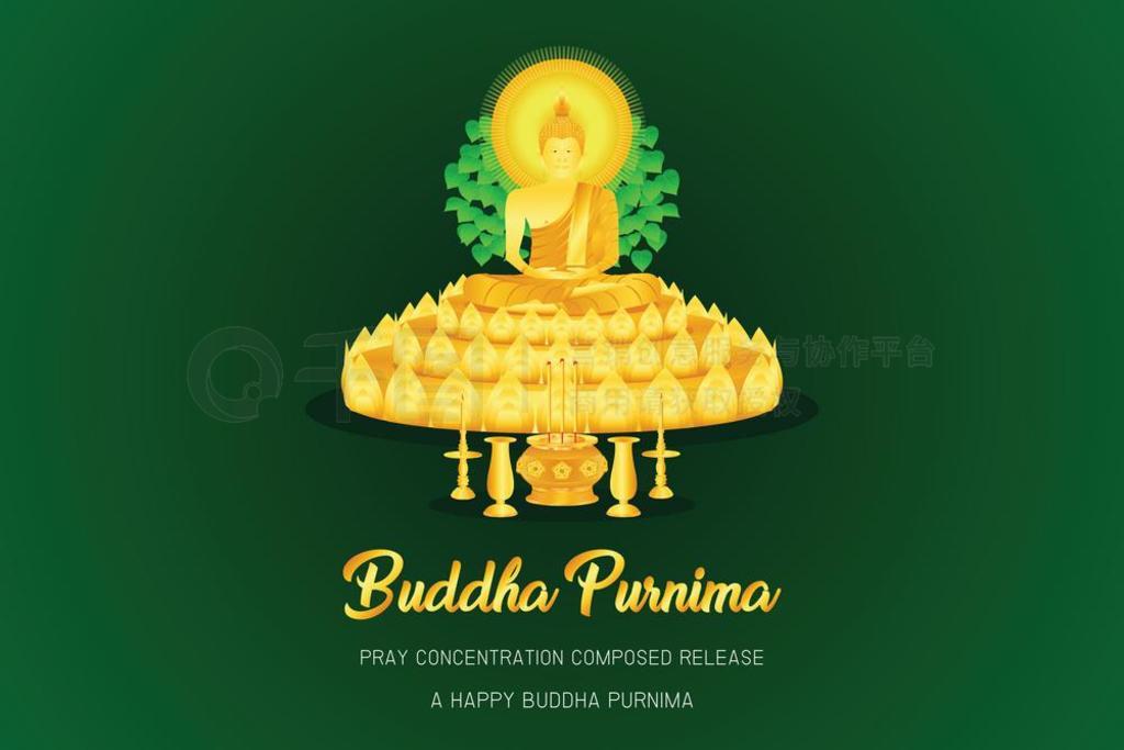 ַ purnima  Phra  3 ƿǰ-ͼͷ pho ҶڽĻʸͼ eps10